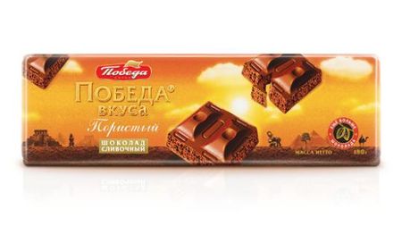 Шоколад Победа вкуса Сливочный пористый молочный, 180 г коллин мошман безлимитный холдем один на один советы эксперта победа в поединках хедз ап