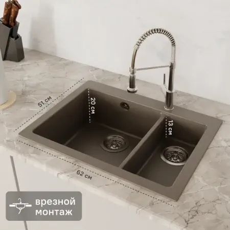 Мойка для кухни врезная KONSENSA 51x62 см глубина чаши 20 см кварц цвет серый миниатюрная фигурка семьи белок из смолы baiufor