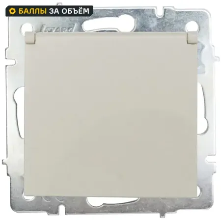 Розетка встраиваемая Lezard Vesna с заземлением с крышкой IP44 цвет кремовый розетка встраиваемая gusi electric без заземления с защитной шторкой серебро