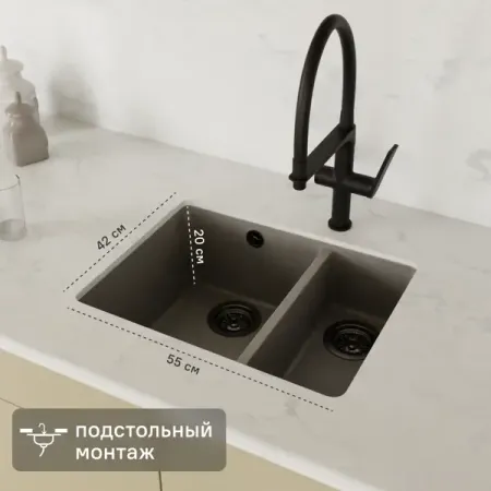 Мойка для кухни под столешницу KONSENSA 42x55 см глубина чаши 20 см кварц цвет серый миниатюрная фигурка семьи белок из смолы baiufor