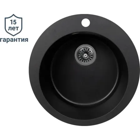 Мойка для кухни врезная KONSENSA 51x51 см глубина чаши 32 см кварц цвет черный