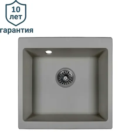 Мойка для кухни врезная KONSENSA 51x51 см глубина чаши 22 см кварц цвет серый анет хайзерман поющие чаши звукотерапия