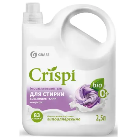Гель для стирки Grass Crispi 2.5 л