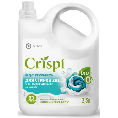 Гель для стирки Grass Crispi 2 в 1 2.5 л