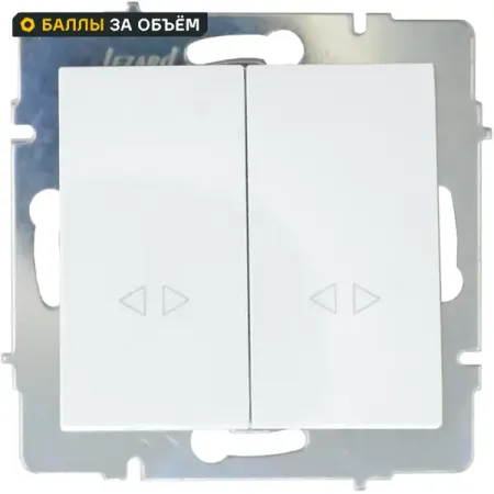 Выключатель перекрестный встраиваемый Lezard Vesna 2 клавиши цвет белый выключатель 1 клавишный gusi ugra перекрестный 10а белый