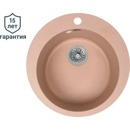 Мойка для кухни врезная KONSENSA 51x51 см глубина чаши 33 см кварц цвет бежевый