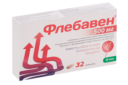 Флебавен 500 мг, 32 шт, таблетки покрытые пленочной оболочкой