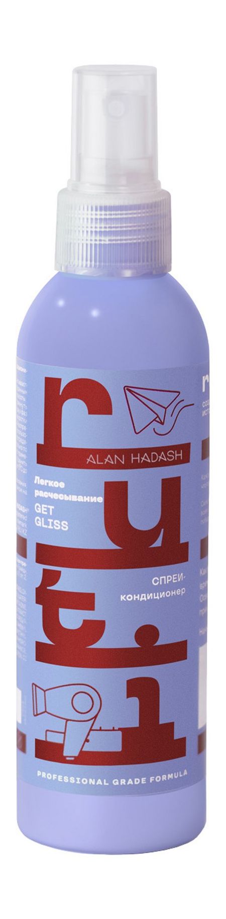 Alan Hadash Ruti Get Gliss Спрей-кондиционер отривин комплекс спрей назал 0 6 0 5 мг мл 10 мл