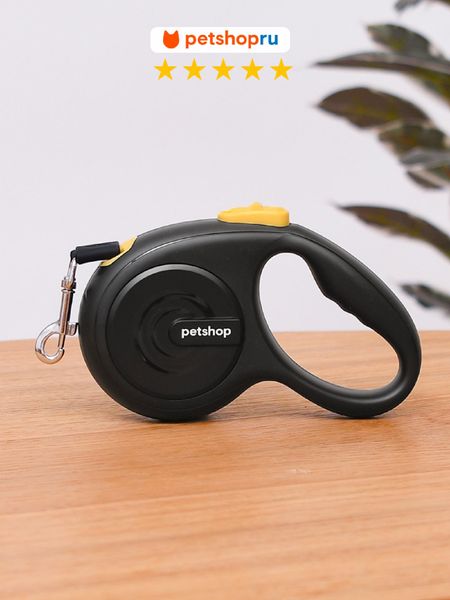 Кошки PETSHOP Рулетка для кошек и собак 