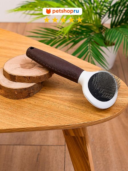 Пуходёрки PETSHOP Пуходерка для кошек и собак 