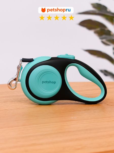 Кошки PETSHOP Рулетка для кошек и собак 