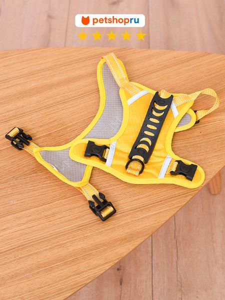 Собаки PETSHOP Шлейка для собак регулируемая с ручкой 