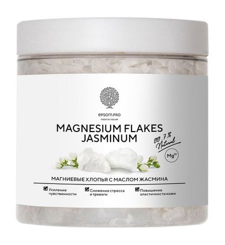 Epsom.pro Magnesium Flakes Jasminum