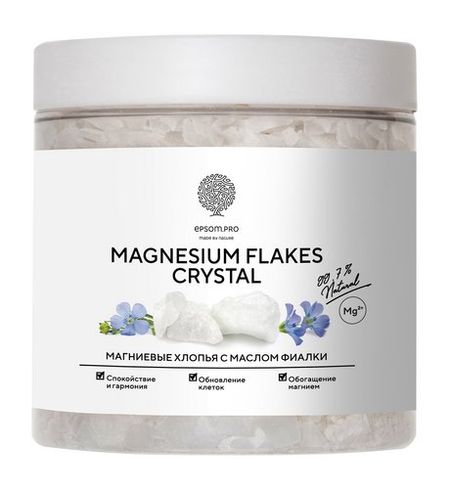 Epsom.pro Magnesium Flakes Crystal