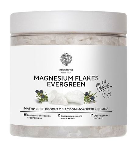 Epsom.pro Magnesium Flakes Evergreen