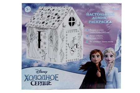 Игрушка картонная ND Play домик-раскраска холодное сердце творческая раскраска твр 2101 холодное сердце 2