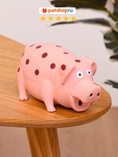 Игрушки PETSHOP Игрушка для кошек и собак из латекса хрюкающая 