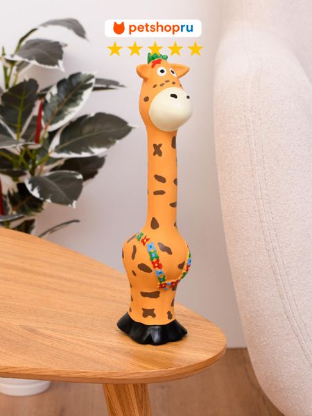 Игрушки PETSHOP Игрушка для кошек и собак из латекса 