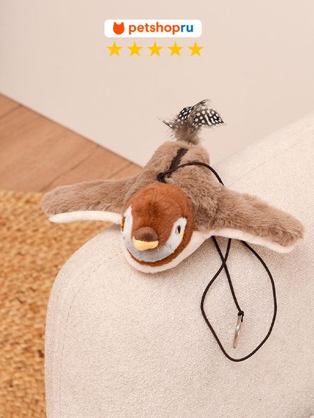 Игрушки PETSHOP Игрушка для кошек и собак летающая 