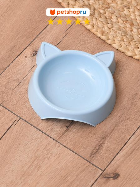 Кошки PETSHOP Миска для кошек и собак пластиковая 