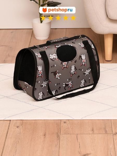 Переноски PETSHOP Сумка переноска для кошек и собак 