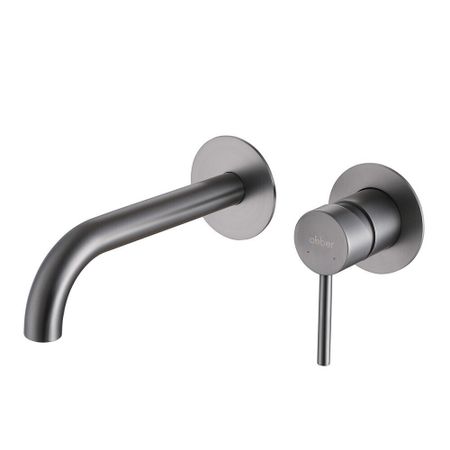 Смеситель для раковины встраиваемый Abber Wasser Kreis однорычажный никель (AF8112NG)