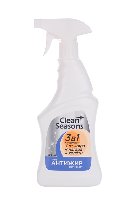 Средство Сlean Seasons Фокусник антижир д/чистки духовок/плит/грилей/мангалов 500 мл