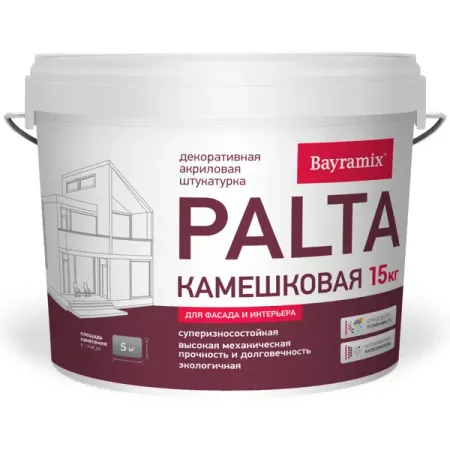 Штукатурка декоративная Bayramix Palta-N в цвете белый 0.5-1 мм 15 кг малярный скотч 20 м белый