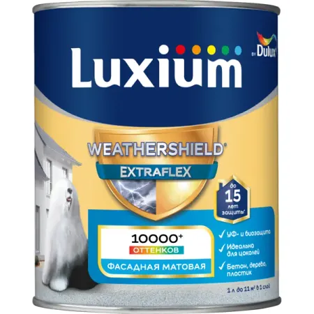 Фасадная краска Luxium Weathershield Extraflex матовая цвет белый база BW 1 л математика сложение в пределах 10 1 класс