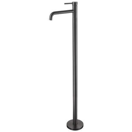 Смеситель для раковины Abber Wasser Kreis никель однорычажный (AF8140NG)