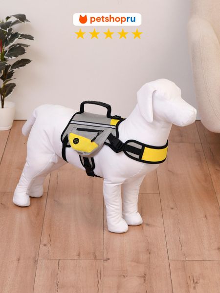 Собаки PETSHOP Шлейка рюкзак для собак 