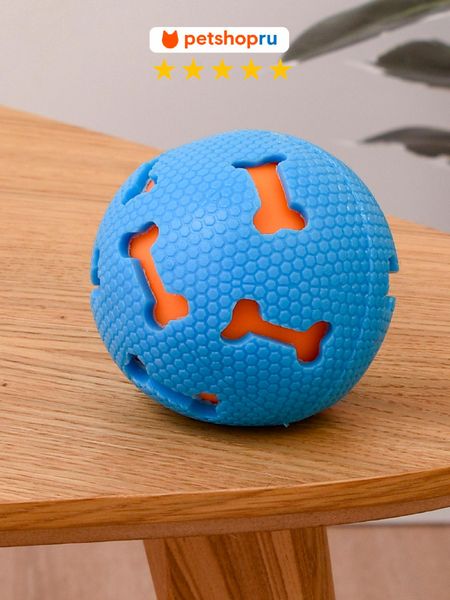 Игрушки PETSHOP Игрушка для собак мяч 