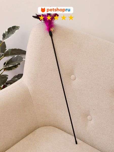 Дразнилки PETSHOP Игрушка для кошек дразнилка 
