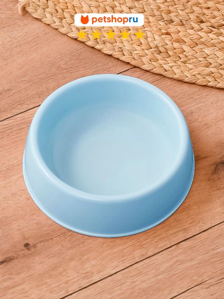 Для котят PETSHOP Миска для кошек и собак пластиковая 