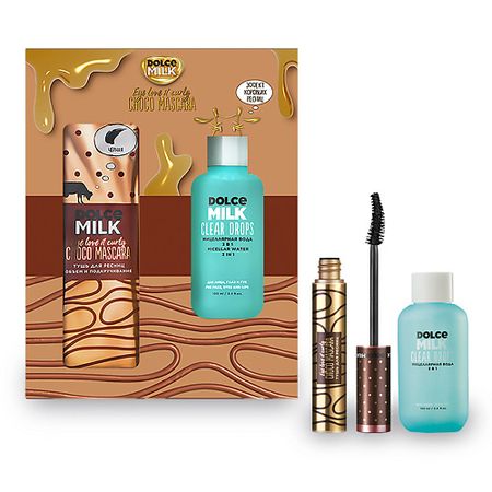 Набор средств для макияжа DOLCE MILK Набор 328 Глазки веером