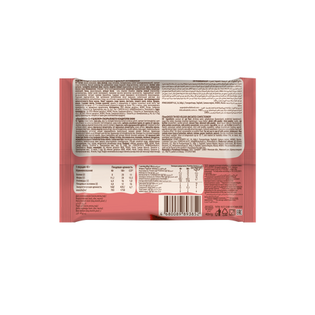 Изделие кондитерское неглазированное FitnesSHOCK 