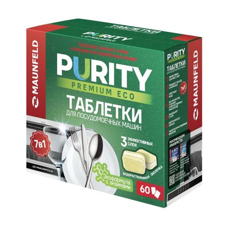 Таблетки для посудомоечной машины Maunfeld Purity Premium Eco All In 1 (60 шт.) развитие элементарных математических представлений анализ программ дошкольного образования