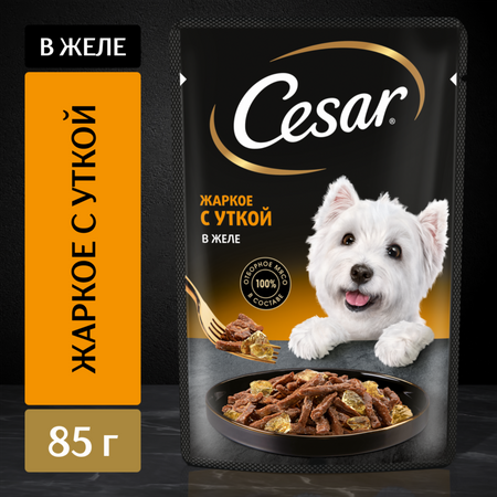 Консервы, паучи Cesar Влажный корм Cesar для взрослых собак, жаркое с уткой в желе (85 г)