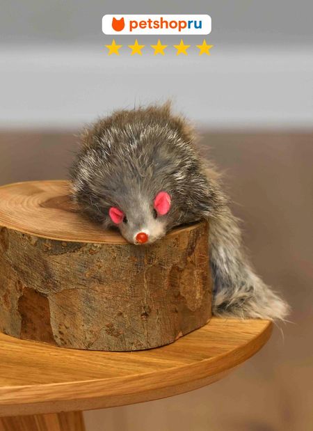 Для дома PETSHOP Игрушка, мышка для кошек, 14 см (14 см)