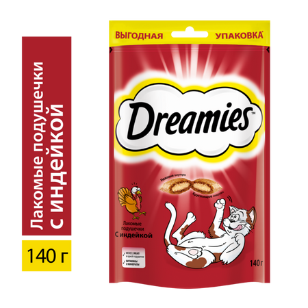 Лакомства Dreamies Лакомство для взрослых кошек с индейкой 140г (140 г)
