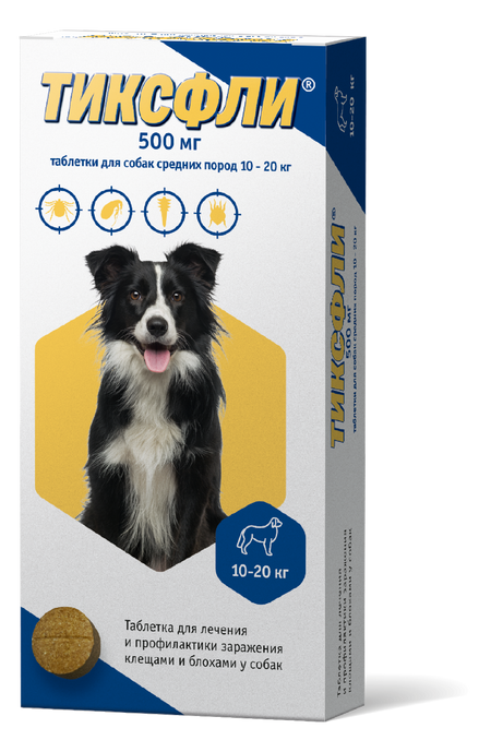 От блох и клещей Тиксфли Таблетка Тиксфли от блох и клещей для собак 10-20 кг, 500 мг (1 таб.)