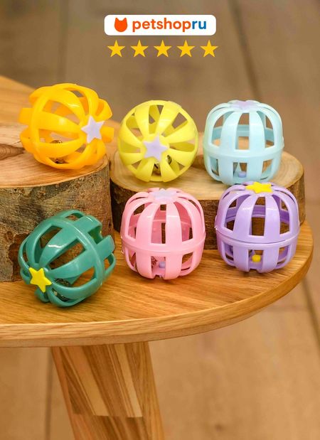 Для дома PETSHOP Набор игрушек для кошек 6 мячиков (6 шт)