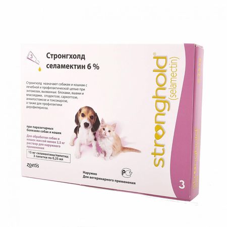 От глистов Zoetis Стронгхолд капли от блох, ушных и чесоточных клещей, гельминтов для котят и щенков, 3 пипетки, лиловый (3 х 0,25 мл)