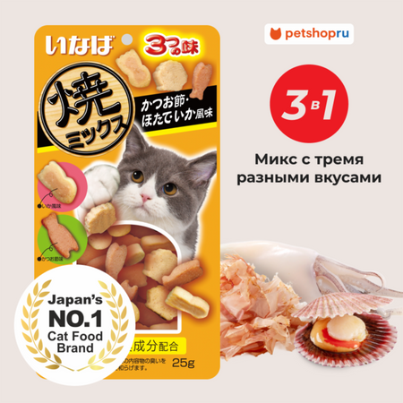 Лакомства Inaba Лакомство Yaki Miksu Запеченное ассорти для кошек cо вкусом кацуобуси, морского гребешка и кальмара, 25г (25 г)