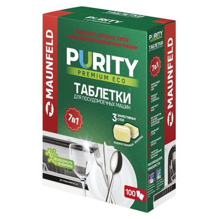 Таблетки для посудомоечной машины Maunfeld Purity Premium Eco All In 1 (100 шт.) развитие элементарных математических представлений анализ программ дошкольного образования