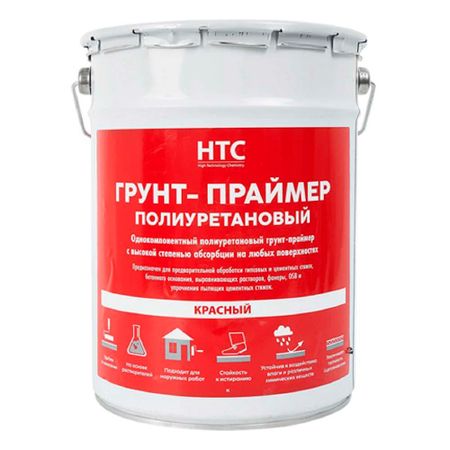 Грунт полиуретановый HTC Праймер 5 кг метод профилактической психодрамы в предупреждении зависимости от психоактивных веществ у и подростков