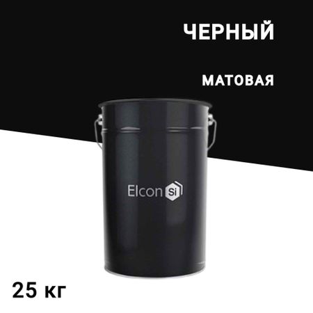 Грунт-эмаль по ржавчине Elcon ХВ-0278 черная матовая 25 кг