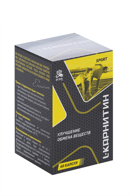 Л-Карнитин, 500 мг, 60 шт, капсулы