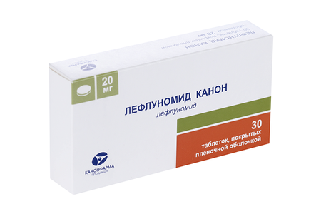 Лефлуномид Канон 20 мг, 30 шт, таблетки покрытые пленочной оболочкой канон покаянный о грехе аборта