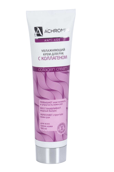 Крем Ахромин анти-эйдж с коллагеном д/рук, 100 мл